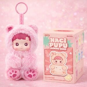 POP MART Hacipupu Gummy Bear Vinyl Plush Pendant Confirmed Cherry NIB